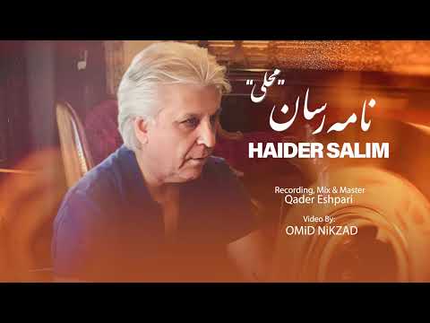 Haider Salim           نامه رسان