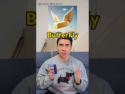 Literal vs Reality Mispronouncing Compound words Part 3