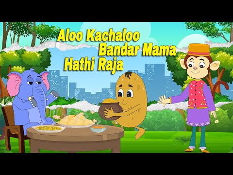 Aloo Kachaloo Bandar Mama & Hathi Raja | आलू कचालू बंदर मामा और हाथी राजा | Kids Learning Videos