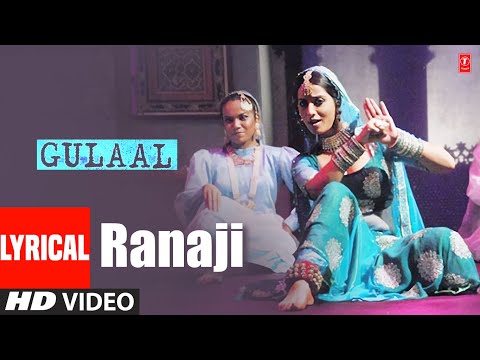Lyrical Video "Ranaji" Gulaal | Rekha Bhardwaj, Piyush Mishra, K. K. Menon, Mahi Gill