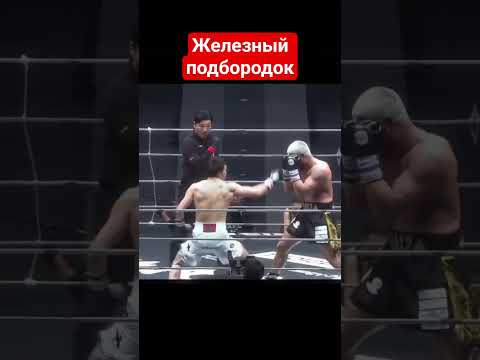 #sport #mma #boxing #sports #shorts