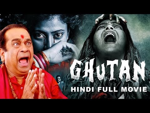 Ghutan 2 (2024) | South Indian Hindi Dubbed Horror Movie | Nischal Deva | Vega Bollywood