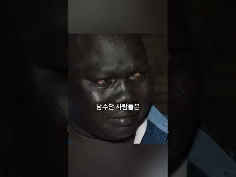 세상에서 가장 위대한 죽음