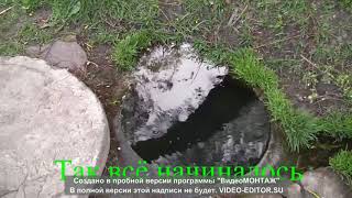 Как мэр Покровска Требушкин Р В  ремонтирует дороги