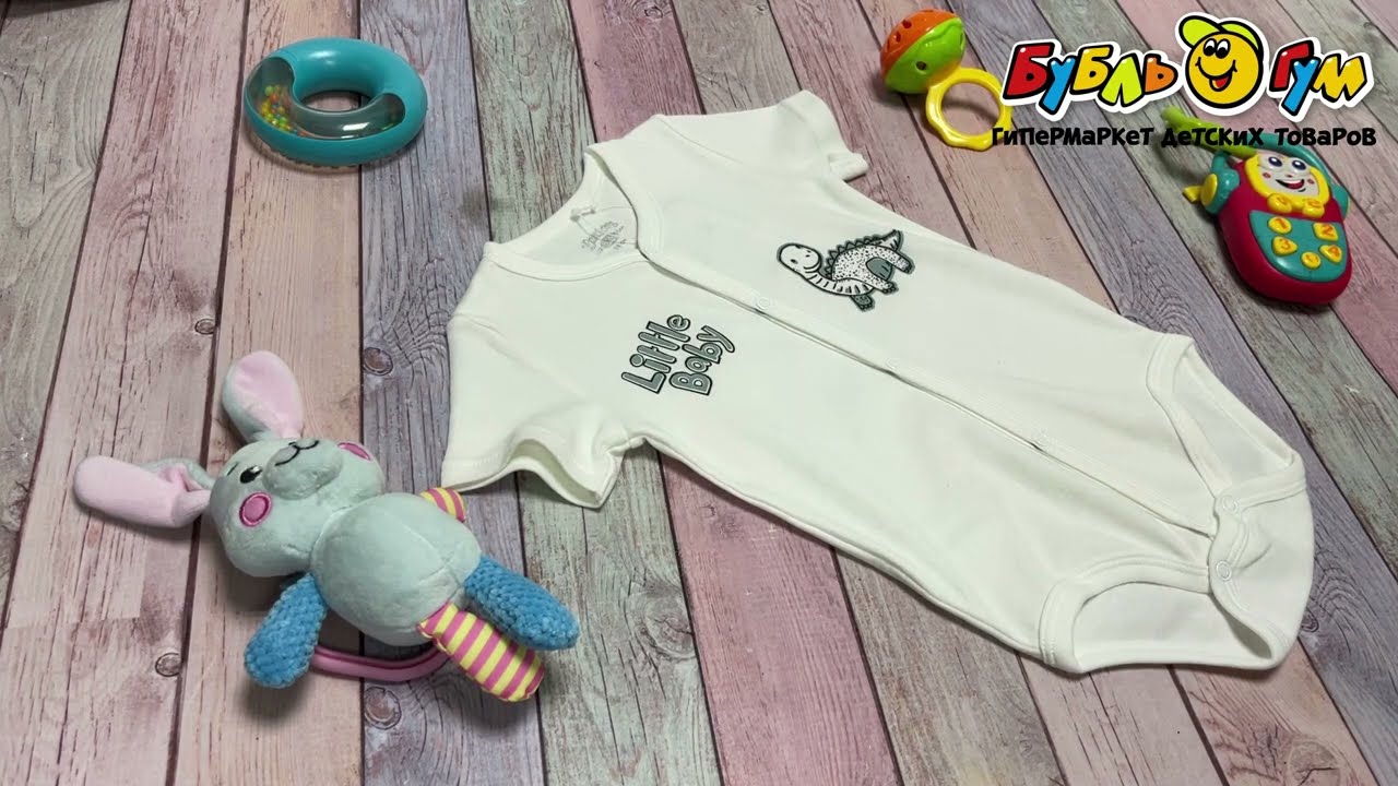 Боди Lanson Kids с рисунком малыш динозавр - видео Боди Lanson Kids с рисунком малыш динозавр - видео