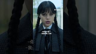 《星期三》｜新聞快報