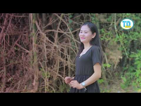 โทมาในถานะหยัง ໂທມາໃນຖານະຫຍັງ