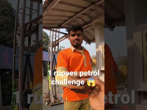 1 Rupees Petrol Challenge For Bikers ? #bikerboydipu #bikers #petrol #ktm200 #challenge