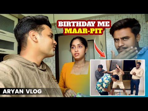 Humare Maar-Pit Ho Gayi 😡| Maahi Queen | Aryan Mishra | #youtubevlog #vlogs