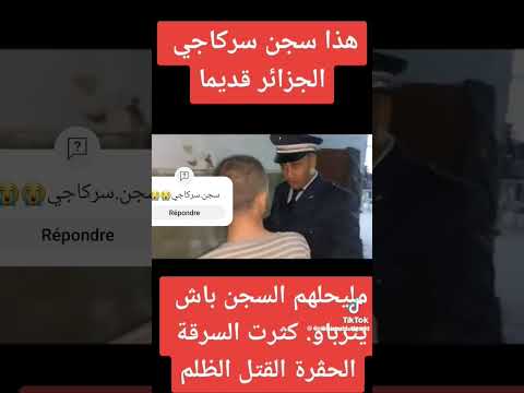#فلسطين #فلسطين