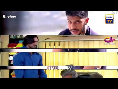 Teray Judai Me Episode 150 - Review Drama -5th Apr 2025 - Chachay TV