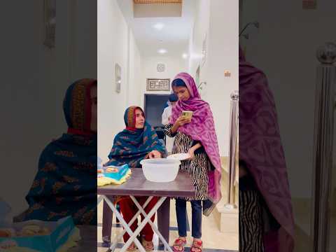 Now The Fun Will Come 😄 Family Time #comedy #shorts #family #couple #funnyvideo