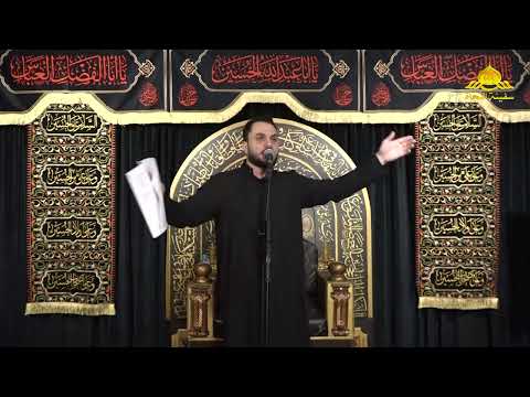 عزاء ذكرى شهادة الإمام الحسن (ع) - الرادود سيد هادي حبس - 8 صفر 1446 هـ - مركز سيد الشهداء (ع)