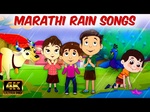 Superhit Marathi Rain Songs - Marathi Balgeet | Marathi Badbad Geete | Marathi Rhymes | मराठी बालगीत