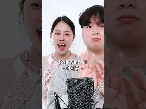 노래로 하는 끝말잇기! 시~~~작~🎼 왜 틀린 걸 까요?🧐#노래로하는끝말잇기 #shorts