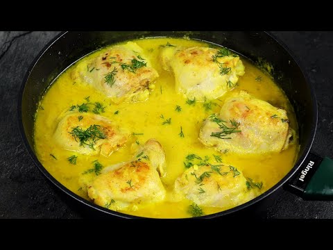НЕ МОГУ НЕ поделиться этим РЕЦЕПТОМ! Вкусные куриные бедрышки в обалденном соусе на сковороде!