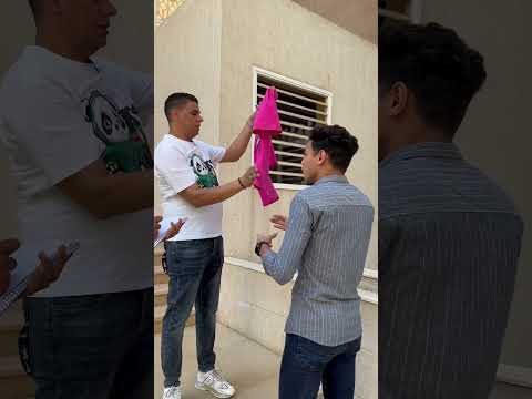 جزء التاني من دعوه الام