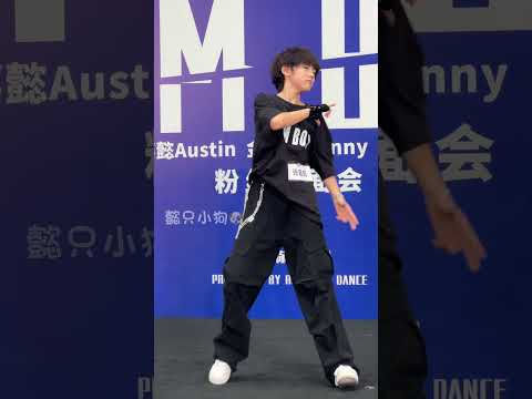 Zhang Jiayi dance trend tiktok douyin #shorts