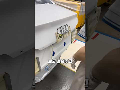 중국 아우디 공장 작업