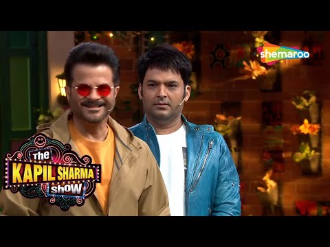 अनिल कपूर ने बहुत कुछ सीखा है कपिल शर्मा से |The Kapil Sharma Show |Shemaroo TV