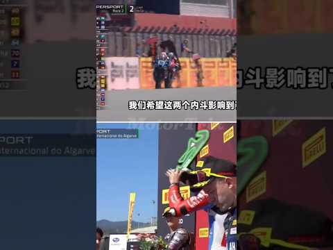 ZXmoto 820RR WSBK winning moment 2026 #zxmoto820rr #wsbk #2026 #bikelife #race #motogp #portugal