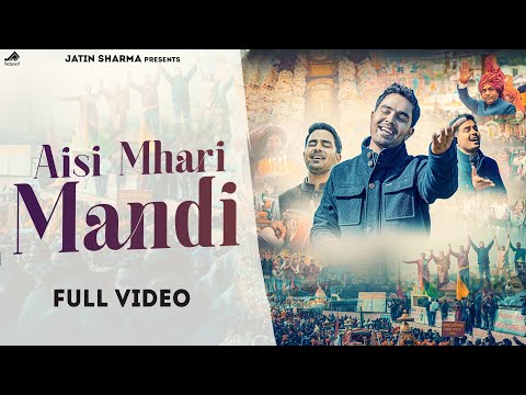 Aisi Mhari Mandi | Jatin Sharma | Buland Himalay | Mandiya Ra Raja | Snowleopard Films |