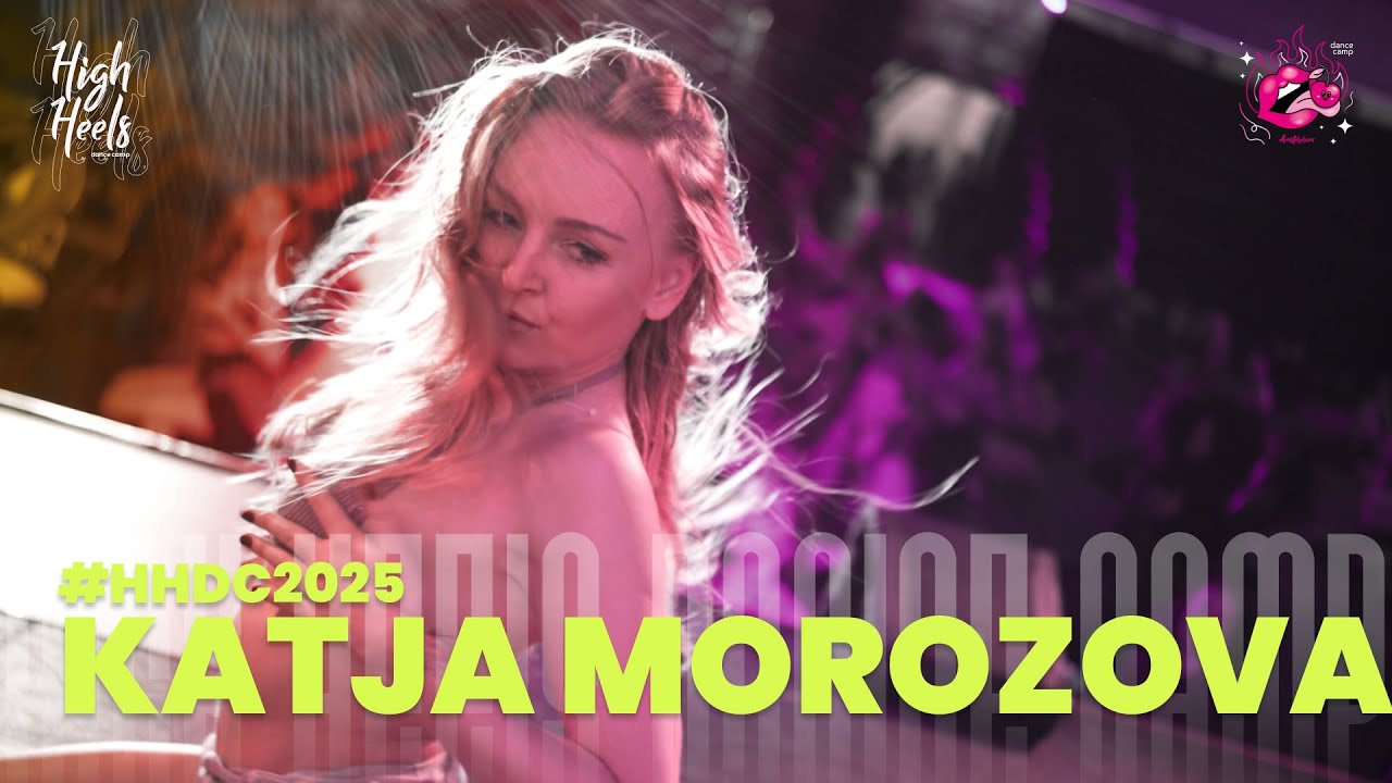 MOLIY, Shenseea, Skillibeng – Shake It To The Max | #HHDC2025 | Katja Morozova