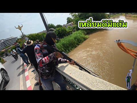 ได้เวลาชุมนุม