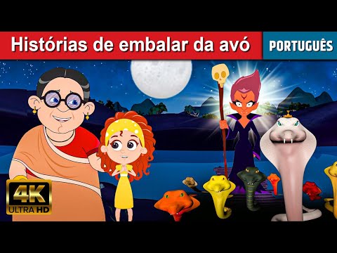 Histórias de embalar da avó - Historinha infantil em Portugues | Contos de Fadas | Contos infantis