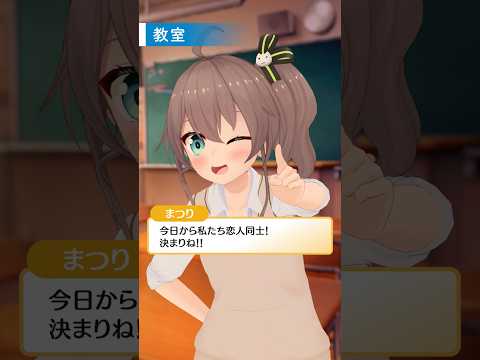 おうふwハーレムｗオタクに優しいギャルはいるんだよなw #チェリーポップ #hololive #ホロライブ