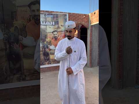 الحجوج ظفره طار😂😂