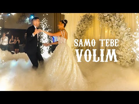 Bane Ekser i Kauboji - Samo tebe volim | [Official Music Video]