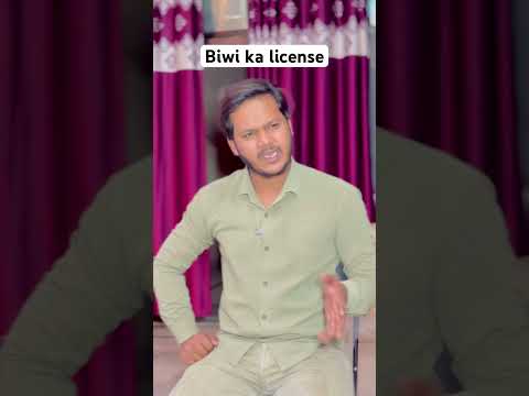 Tag kro apni biwi ko #comedy #funny #kaynatkhan