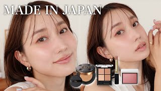 【イベント告知あり】日本コスメの開発技術がすごい！🇯🇵強みを語りながら色っぽメイク♡