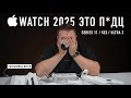  Apple Watch Series 11, SE  Ultra 3.    .2160p