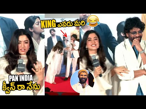 Actress Rashmika Funny Speech @ Kuberaa Movie Song Launch | Nagarjuna | Dhanush | Airanews