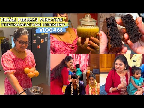 Vlog#68||🫶Sister's Thaali Perukku Function in our home🏠| Dec07,2024 #home #vlog #tamil @Shyawayshop