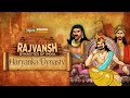 Bimbisar and the Haryanka Dynasty