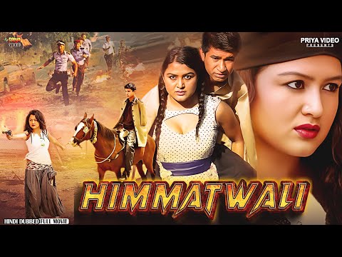HIMMATWALI | Rekha Thapa Full Action Romantic Movie Hindi Dubbed | Rekha Thapa, Sudarshan Gautam| NR