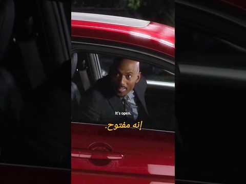 تعلم اللغة الانجليزية من خلال الأفلام ( English 19 )