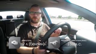 видео