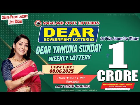 LOTTERY SAMBAD DEAR 1 PM 08.06.2025 NAGALAND LOTTERY LIVE DEAR LOTTERY LIVE LOTTERY SAMBAD