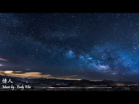 Qing ren – Beyond ( cover Piano instrumental )