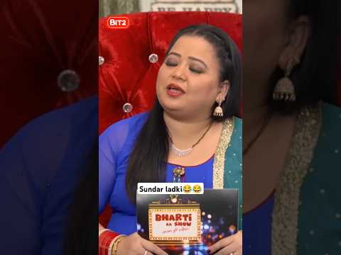 BIt2 bak bak//life me sundar ladki//😂😂//#comedy#comedyvideos#funny #funnyvideos#funnyshorts#youtube