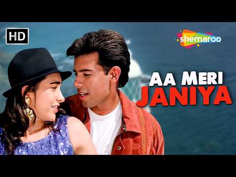 Aa Meri Janiya | Kumar Sanu, Sapna | Karishma Kapoor, Atul Agnihotri | Romantic Song | Aatish(1994)