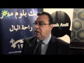 بالفيديو: الدكتور محمد البهى الاقتصاد المصري واعد ولدينا مدخرات غير منظورة 