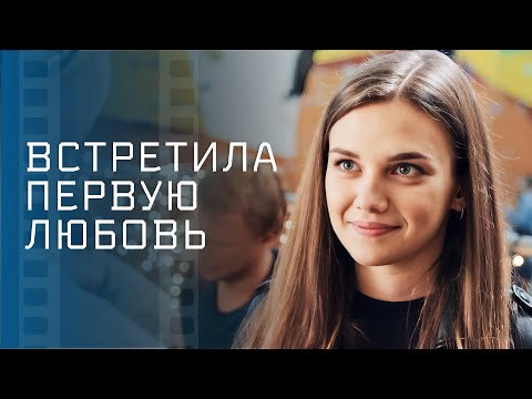 😯БЫВШИЕ ВСТРЕТИЛИСЬ СПУСТЯ ГОДЫ. Лучшая мелодрама – Новинка кино – Новый фильм 2025