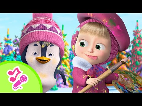 🎤 TaDaBoom English | 🤗 Creative Embrace 🎨🎶 | Karaoke collection for kids 🎵Masha and the Bear songs