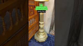 هدية السلطان عبد الحميد الثاني للمسجد الإبراهيمي في الخليل #reels #اكسبلور #trending #ترند  #فلسطين