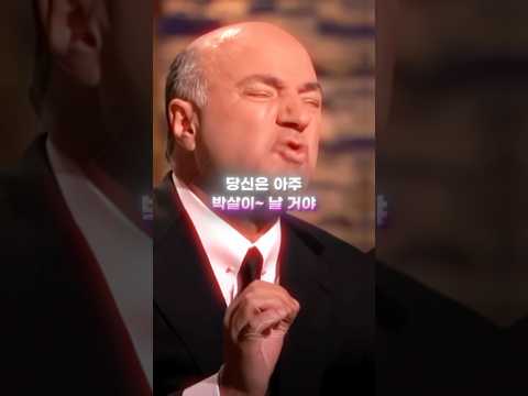 온갖 모욕을 한 사람이 제안을 걸어오는데..🥶